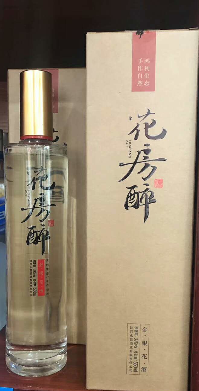 金银花酒